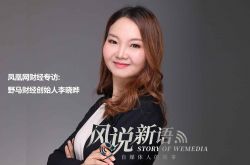 7分钟教程!白城市工厂_哔哩哔哩-2